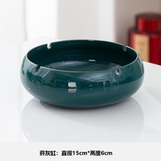 Tonkon 大號菸灰缸創意復古客廳辦公室桌面防飛灰家居裝飾品擺件, 1個, 大號純色菸灰缸墨綠:如圖所示2345
