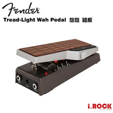 Fender Tread-Light Wah Pedal 娃娃 哇哇 踏板 效果器，輕量化設計，靈敏踩踏反應，吉他音色更富表現力, 1個