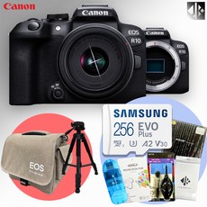 캐논 EOS R10 + RF-s 18-45mm F4.5-6.3 IS KIT +메모리256GB+액정보호필름+융+가방+청소도구+리더기+필터+삼각대 패키지, EOS R10+18-45 +메모리256GB 7종 패키지
