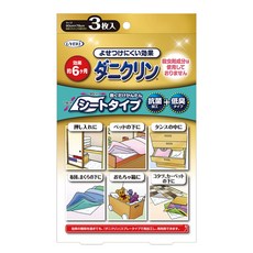 다니클린 시트 타입 [방진드기 효과 약 6개월] 가공·저취 타입 3장입 [일본