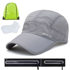 진텍스 러닝 비기너 패키지 A세트 러닝 벨트 모자 스포츠양말 스트링백 러닝용품, 그레이, 1개