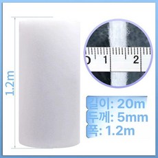 에어컨 여과솜 에어필터 공조기 크린룸 부직포 필터면 어항 필터 수족관, 1개, 2m x 20m x 5mm