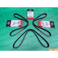 (汽車零件專家) 奧斯汀 MONDEO 1.6 4PK830 皮帶 發電機皮帶 GATES