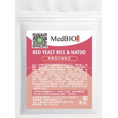 MedBIO美百優 開環型紅麴納豆激酶 素食膠囊 30顆入, 1個, 6入體驗包