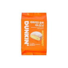 던킨도넛 바바리안 듬뿍 미니도넛(25gX10개입) 1개 냉장무료배송