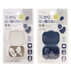 ODOKAKE compact 盒裝舒適矽膠耳塞, 1個, 1個