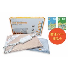 艾樂舒數位恆溫腰背熱敷電毯14*27UC-390, 無商品卡