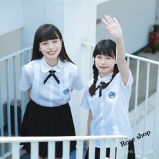 【台灣出貨】 臺灣校服套裝附高中學生jk製服白襯衫高中學院風運動會畢業班班服
