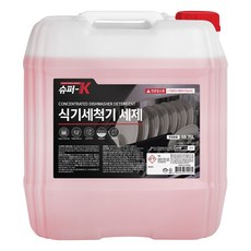슈퍼K 업소용 식기세척기 세제 대용량 18.75L 강력 세정, 1개