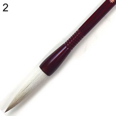 칠성 겸호필 캘리 한글 2호