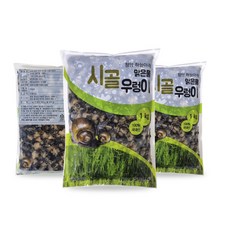 국내산 손질된 순살 우렁이 1kg (실중량 600g), 1개