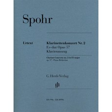 亨樂管樂 HN996 Spohr 單簧管協奏曲 no. 2 E flat major op. 57, 1個