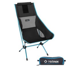 헬리녹스 체어투 경량체어 무게1.28kg chair two 캠핑의자 백패킹의자, 블랙, 1개