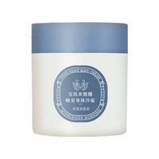PULJIM 寶璣米 晚安身體冷霜 仲夏清晨香氛 滋潤保濕, 200g, 1個