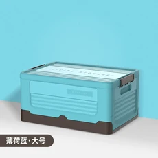 접이식 수납함 학생용 책 분류용 가정용 의류, 08 K