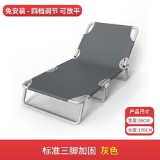 折疊床 午休床 單人床 午睡躺椅 附枕頭 四檔調節, 普通圓管灰【基礎無防滑墊】