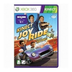 XBOX360 조이라이드 밀봉 새제품