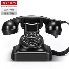 유선 레트로 옛날 다이얼전화기 빈티지 인테리어, C. 80S
