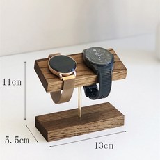 黑胡桃木質感 手錶收納架 飾品展示架 桌上擺件, 黑胡桃木色
