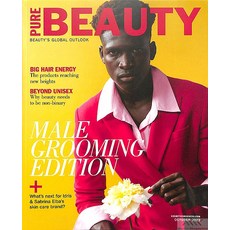 Pure Beauty Uk 2023년10월호 ( 월드매거진) - 당일발송
