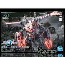 萬代 HG 1/144 茲寇克 SEED FREEDOM Ver 阿斯蘭 專用 組裝模型, 1個