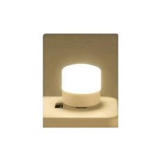 LED小圓燈 USB小夜燈 迷你床頭燈, 暖光, 黃光