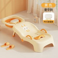 【台灣出貨】兒童洗頭躺椅 可摺疊躺椅 洗頭神器 寶寶家用洗頭床 女童 小孩 嬰兒洗頭髮凳, 1個, 【免倒水款】(帶洗頭槽 水管)黃色PVC