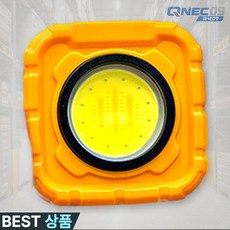 큐넥 헤드랜턴 울트라미니 자석분리형 LED 현장작업용 충전랜턴 캠핑랜턴, WH-200