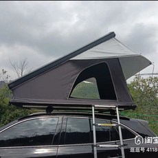 원터치 루프탑 차량지붕 텐트 차박 하드탑 SUV 사계절 슬림, 대형 고층(1.3x2.1m)