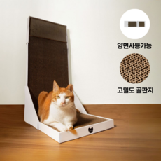 차즈마켓 고양이 수직 스크래쳐, 화이트, 1개