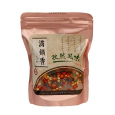 滿鍋香 純手工鍋底(大包)(4-6人份), 1個, 孜然風味