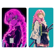 귀멸의칼날 카드스티커 카드커버 체크카드 신용카드 카드스킨 귀칼 카드커스텀, 1세트, 미츠리(B)