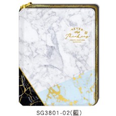 SG3801-02 拉鍊萬用手冊 25K 皮革手帳 6孔, 藍, 1個