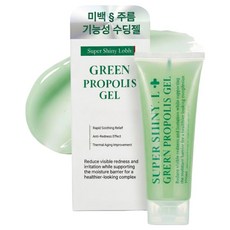 샤이니L 물방울초음파 피부진정 그린프로폴리스겔, 1개, 100ml