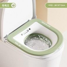 차차에이전시 좌욕기 1개 가정용좌욕기 가정용 버블, 소프트 쿠션 링 접이식 후크포함 C, 1L