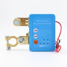 차단 스위치 원격 수동 제어 자동차 트럭 보트용 스마트 아이솔레이터 배수 방지 킬, 4. Option 7, 1개