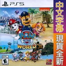 PS5 汪汪隊立大功世界 中英日文美版 PAW Patrol World【一起玩】, US819338022758