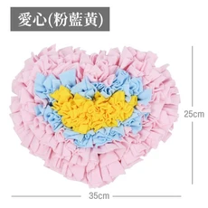 寵物嗅聞墊 - 益智藏食玩具，訓練嗅覺，減緩進食速度, 愛心（粉藍黃）, 1個