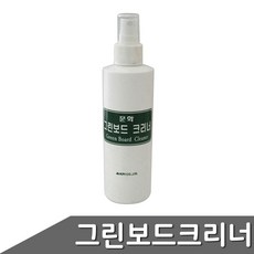 그린보드 크리너 250ml 1개입 크리너 그린보드크리너CZX, 단일