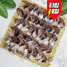 [루루1호선장]직접조업한 선주직송 손질새조개 특품, 1개, 200g