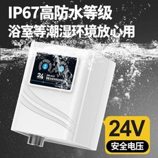 家用增壓泵 全屋自動靜音自來水管道太陽能熱水器加壓智能恒壓水泵, 1個, 增壓泵,80W 小空間秒增壓+豪禮