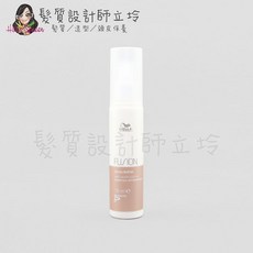 WELLA 威娜 炫色修護, 1個, 超導優護精華筆70ml