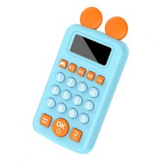 몬테소리 계산기 장난감 어린이 이야기 기계 학생 구두 계산 학습 교육 게임 영어 버전, [04] Blue, 1개