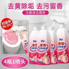 愛克居 馬桶清潔慕斯 去黃除垢 抑菌99.9%, 1個, 4瓶1噴頭泡沫型瓦解污垢