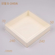 고강도 초밥포장용기 일회용 스시 회 테이크아웃 상자 정육 박스 롤 초밥용기 간장 용기 10세트, S240A, 1개, 1개