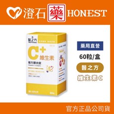 台塑生醫 醫之方 維生素C複方膜衣錠 (60錠/瓶), 1個