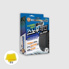 [스노우베어] [국산+지속력+편리성+파손NO] 2026년형 스노우패치 신제품 붙이는 스노우체인 빙판길 눈길 미끄럼방지, 1개