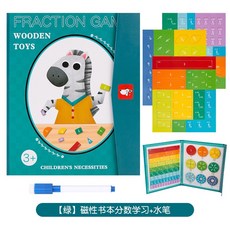 磁性書本分數學習教具 附水筆, 1個