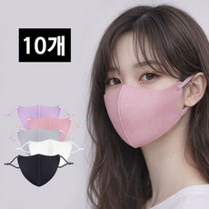 사니사니 빨아쓰는 숨쉬기 편한 마스크, 10매입, 1세트, 핑크색