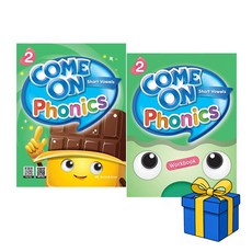 [컴 온 파닉스] Come On Phonics 2 Student Book 1권 + Workbook 1권 (총2권), NE BuildGrow NE BuildGrow
